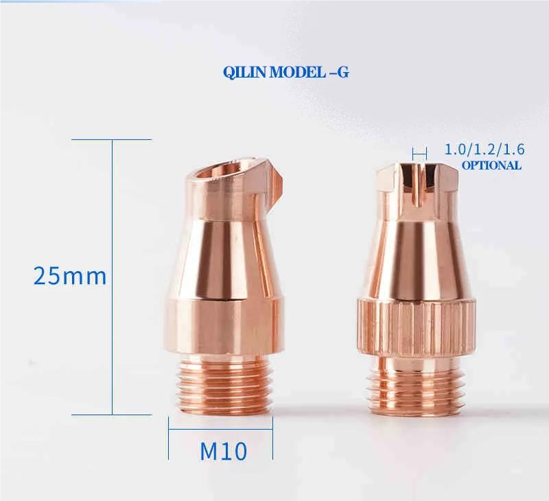 Copper Laser Welding Nozzle