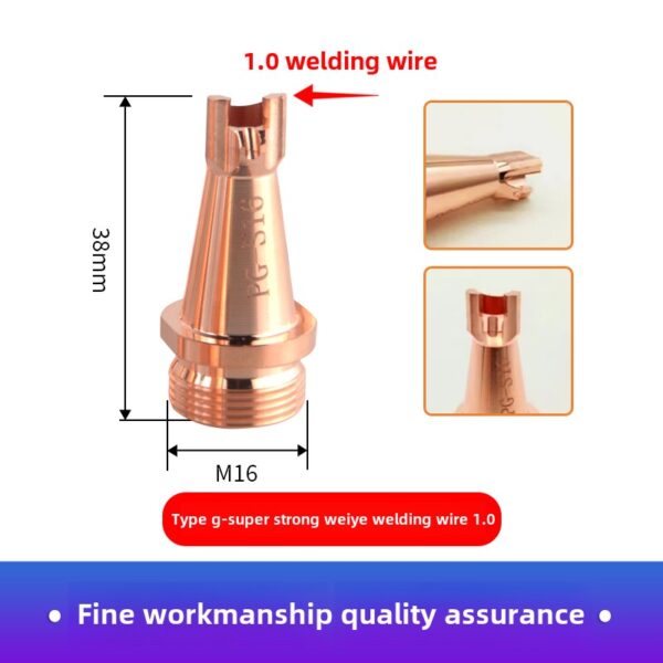 Super Weiye M16 High-Precision Nozzle for Handheld Laser Welding - Image 3