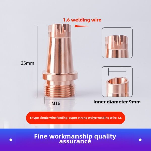 Super Weiye M16 High-Precision Nozzle for Handheld Laser Welding - Image 2